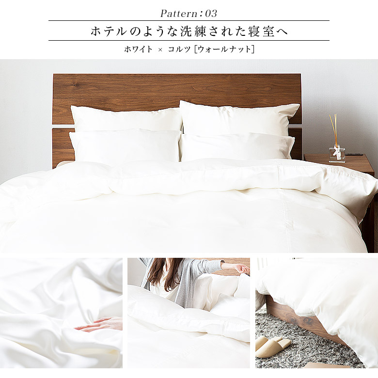 クイーンサイズ】シルク【ベッド用ボックスシーツ】 160×200×28cm | 日本最大級のベッド専門店 ビーナスベッド