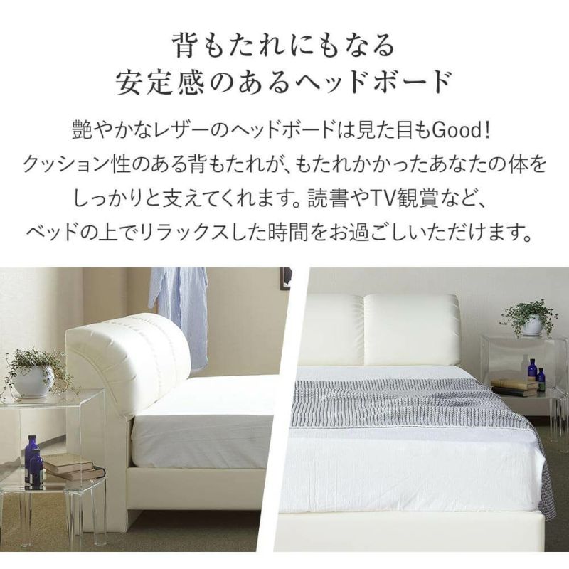 クイーンサイズ】ナポリ[ブラック]【マットレス別売り】【組立設置付】 | 日本最大級のベッド専門店 ビーナスベッド