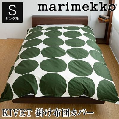 marimekko | 日本最大級のベッド専門店 ビーナスベッド