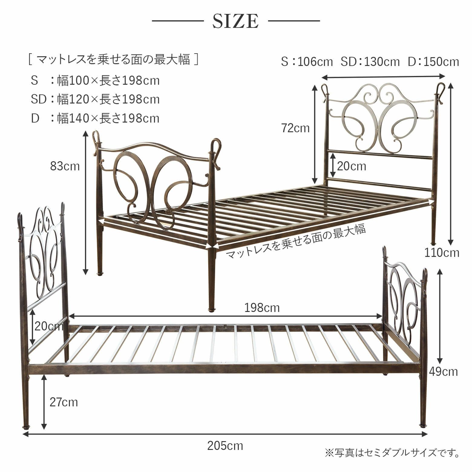 ダブルサイズ】パピヨン【マットレス別売り】【組立設置付】 | 日本