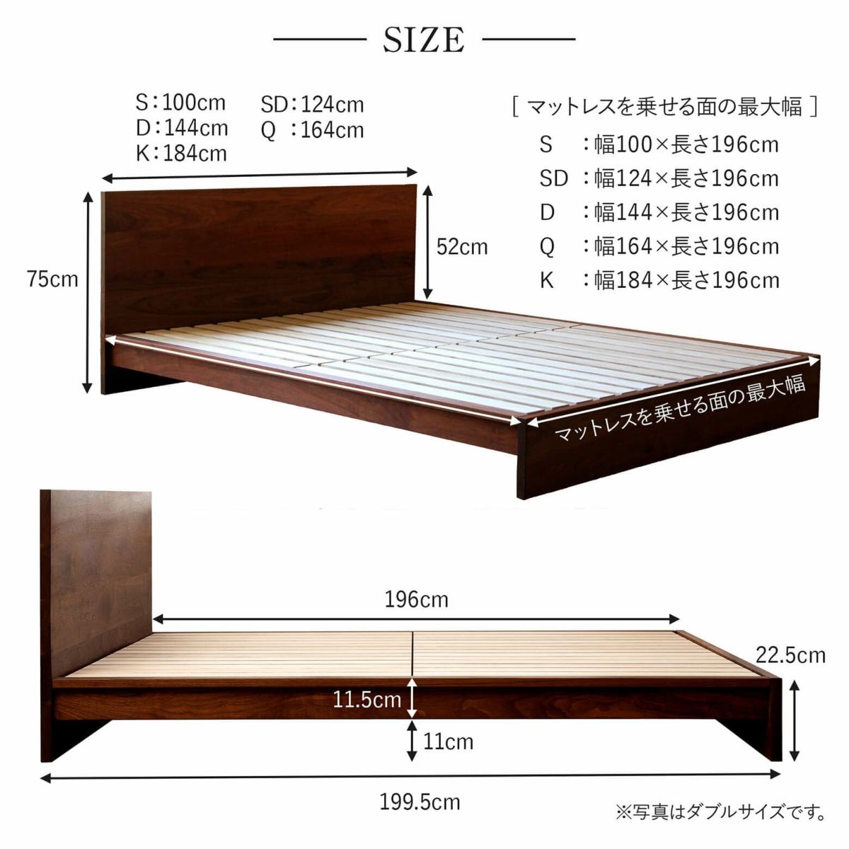 ベッド ダブルベッド ダブル ベット シングルベッド セミダブルベッド