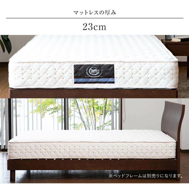 4DK1a 展示品 サータ 鑑み ペディック マットレス ベッド