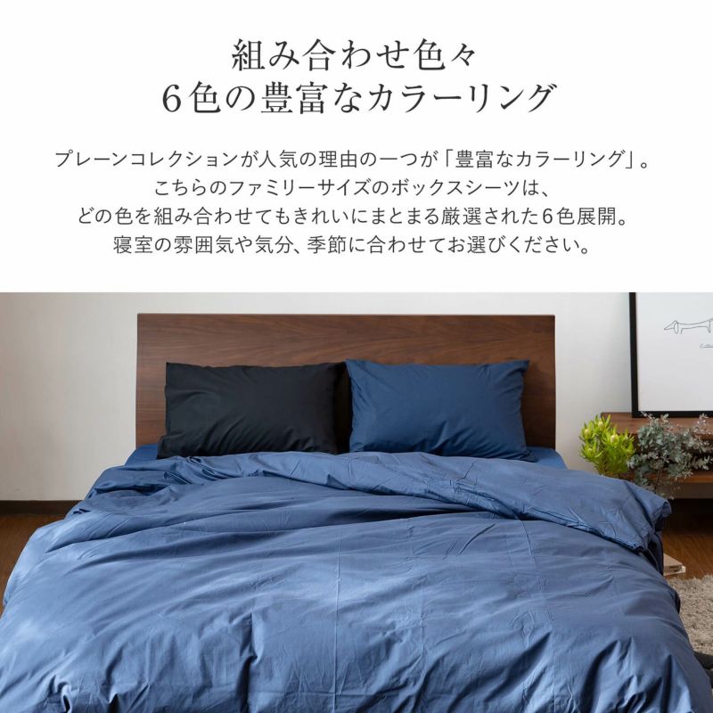 寝具3点セット セミダブル 240×200cm 240×200×28cm ウォッシャブルウールベッドパッド マチ28cm 日本製 防縮ボックスシーツ  とっておきし福袋 日本製