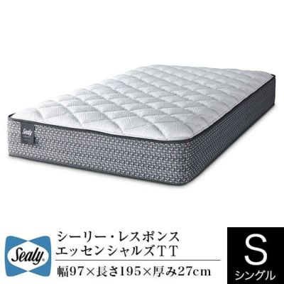Sealy（シーリー） | 日本最大級のベッド専門店 ビーナスベッド