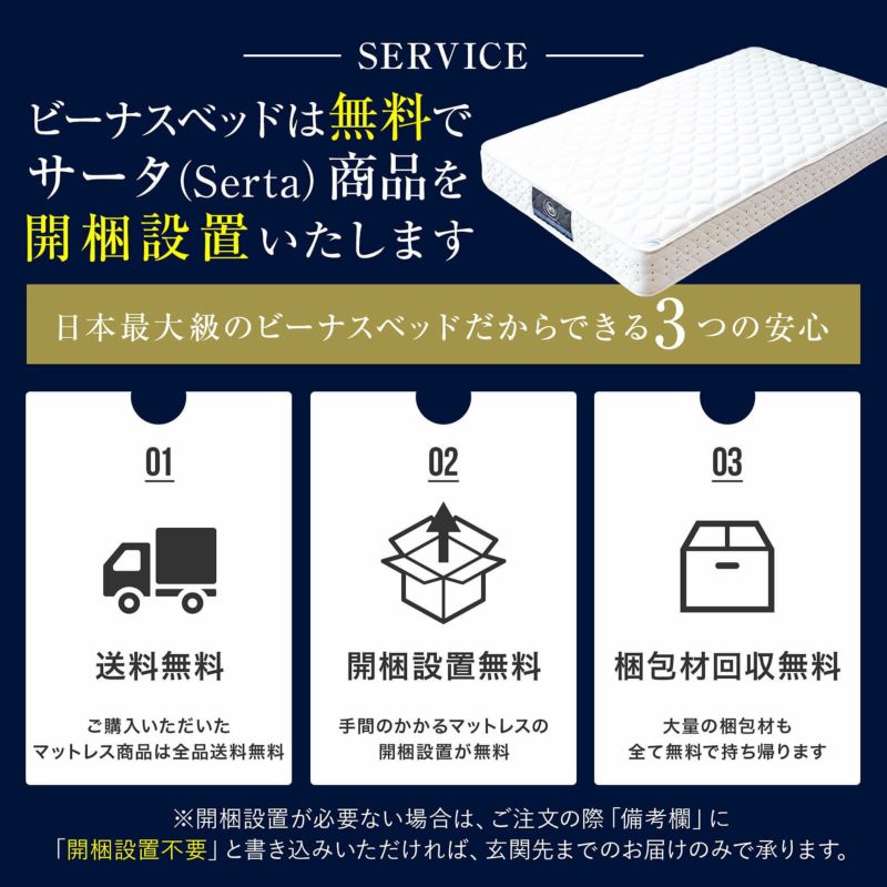 000000015848-40-l.jpg?t=