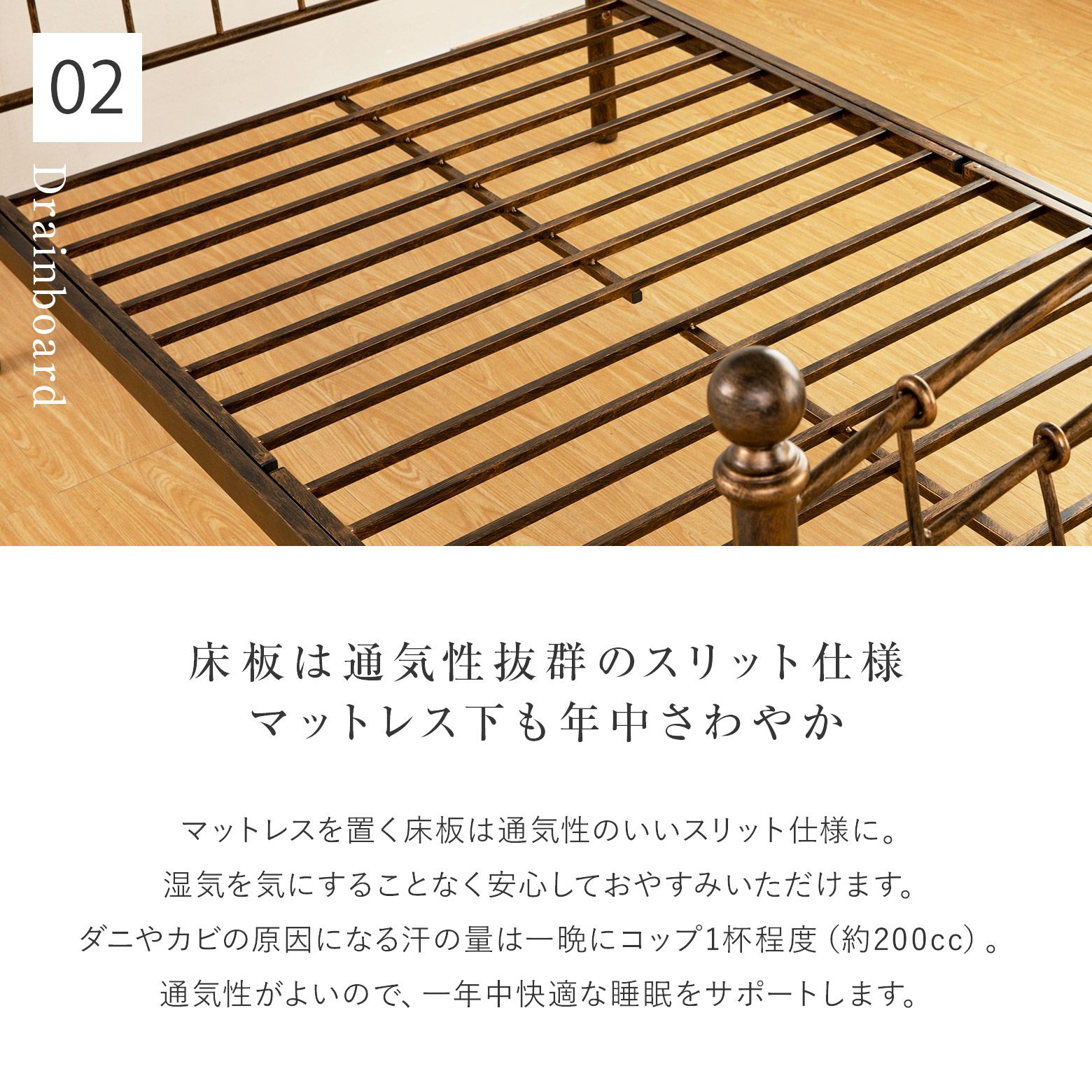 緩やかな曲線美の優雅なデザインとブロンズ調のフレームが特長の金属製パイプベッド セミダブルサイズ メイビス