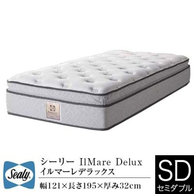 Sealy（シーリー）のマットレス一覧 | 日本最大級のベッド専門店 