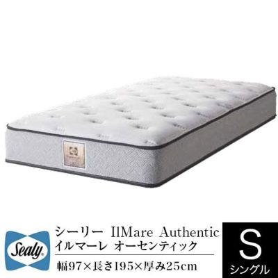 Sealy（シーリー）のマットレス一覧 | 日本最大級のベッド専門店 