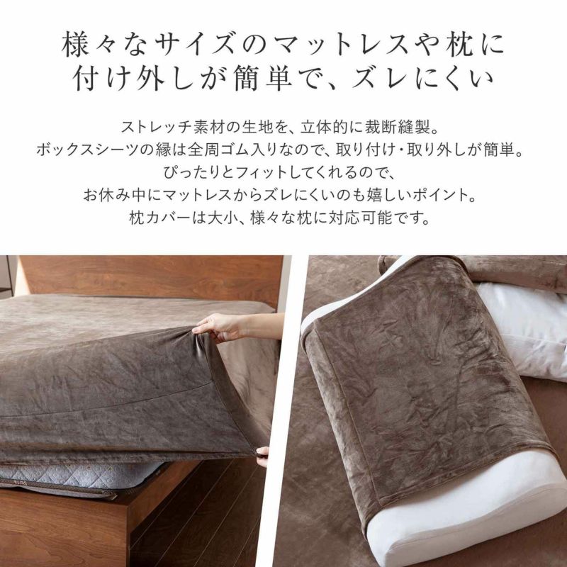 【値下げしました】新品未開封　VENEXベネクス　ベージュ 枕カバー　2枚 2025年最新】VENEX 枕カバーの人気アイテム - メルカリ