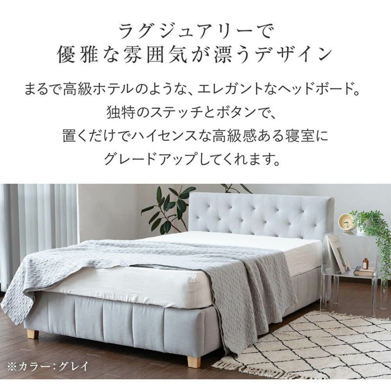 【4日20時〜★ポイント10倍！】 TIINA2 ティーナ2 収納ベッド セミダブル ポケットコイルマットレス付き 木製ベッド 引出し付き 棚付き  コンセント付き ブラウン ホワイト セミダブルサイズ 宮付き 収納付き ベッド お洒落 セミダブルベッド | ネルコンシェルジュ neruco