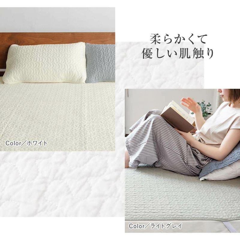 綿桂 セミダブル羊毛敷きパッド アイボリー・キルティング 綿桂 セミダブル羊毛敷きパッド アイボリー・キルティング セミダブル
