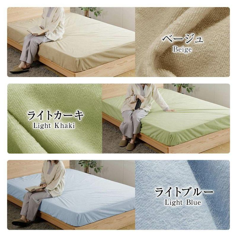 クイーン】防水ボックスシーツ(160×200×30cm) | 日本最大級の