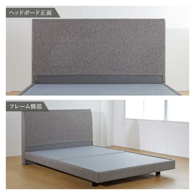 ダブル ブラック ステーションベッド 000000017829-01-l.jpg?t=