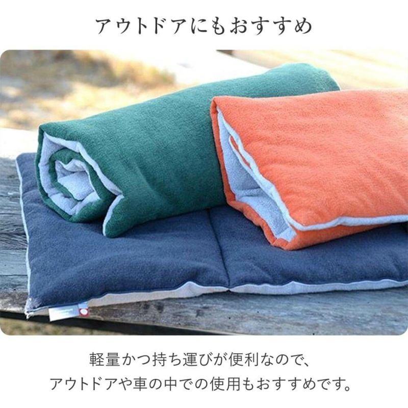 ギフトラッピング対象】【Mサイズ】タオル枕 ねむねむ | 日本